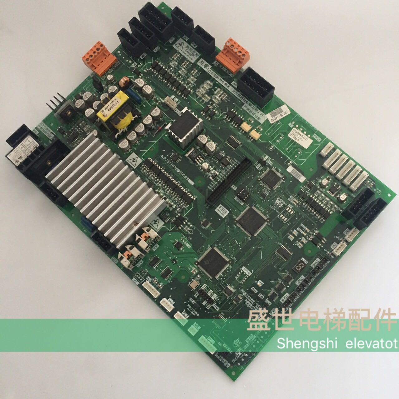 Mitsubishi elevator parts Mitsubishi Lingyun door machine board P231707B000G03 Original new