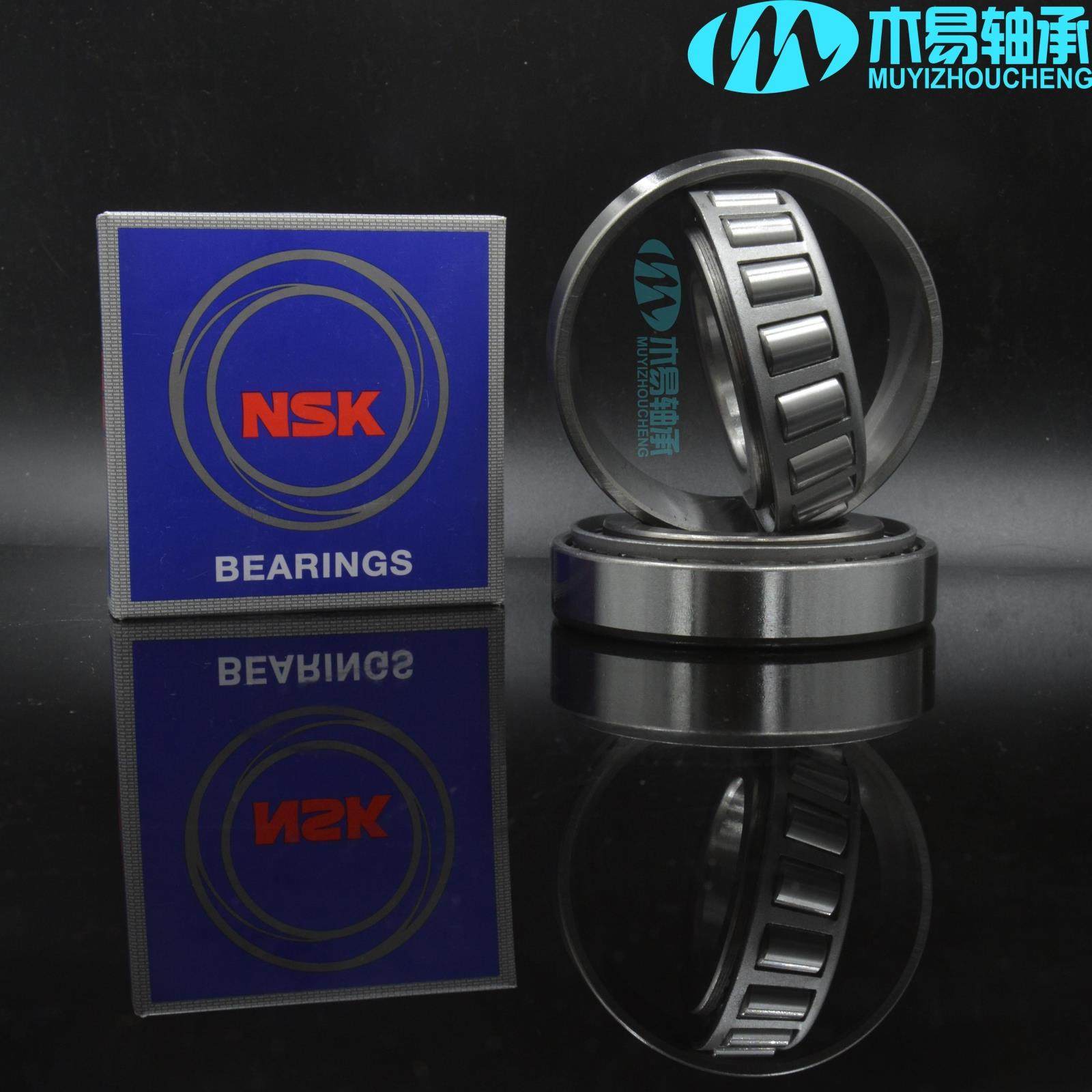 NSK imported tapered roller bearings HR 30220 30222 J