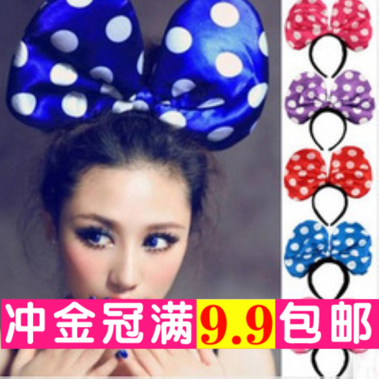 Halloween costume flash hoops Minnie hair party performing hair - hair cloth butterfly - knit hair - cloth hair