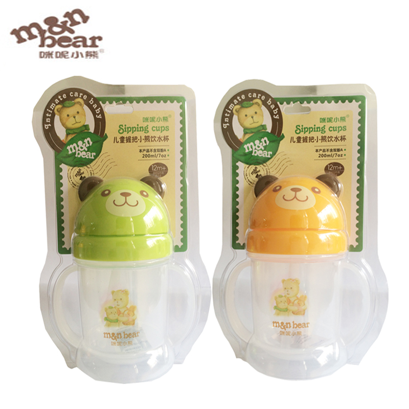 M＆N BEAR/咪呢小熊 儿童握把小熊饮水杯200ML   M6314 颜色随机