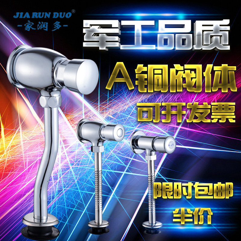 ȫͭС����ְ�ʽ��ϴ��