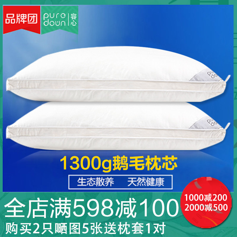 puredown/�������޶�ë��оPDS222WJ