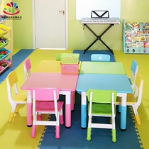 Kindergarten table Childrens lifting learning desks and chairs Kindergarten fireproof board square tables Baby game tables and chairs