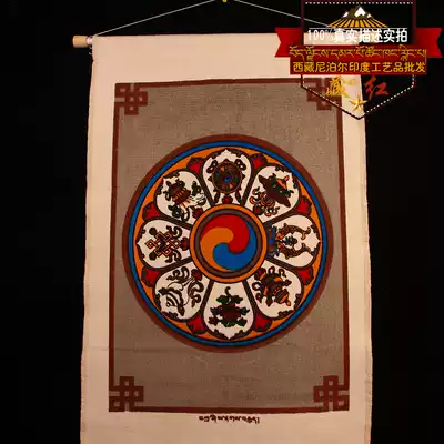 Tibetan Buddhism Auspicious Eight Treasures lotus petal drawing canvas hanging painting Inn living room decoration painting