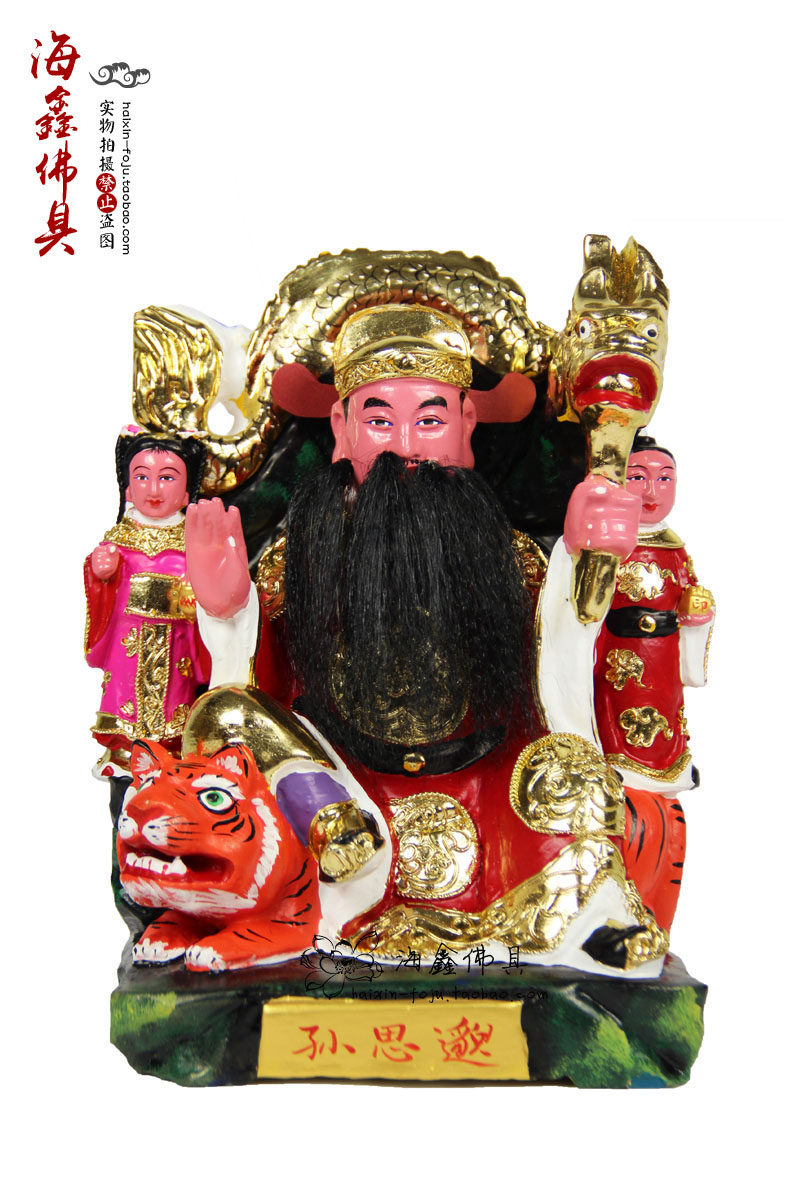 Haixin Buddha stately Buddha statue handmade incense camphor wood carving Taiwan color gold medicine king Sun Simiao 8 inches