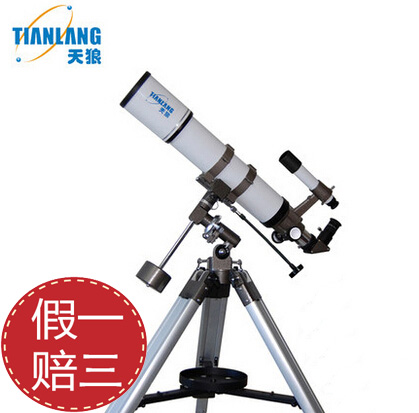 TQ1 - 80DS astronomical telescope of Tianwolf Changgo is high - definition portable single - tube dual - use