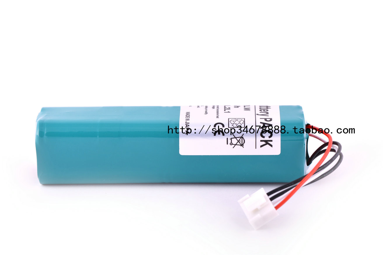适用福田 FOR Fukuda FCP-4610 6L2L1 电池 力恒电池