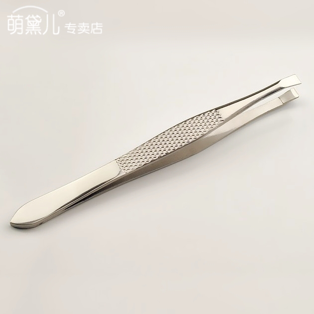 美妆工具 假睫毛镊子辅助器 不锈钢 拔毛夹子眉钳眉夹修眉夹