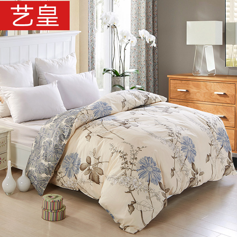 �ջ�ȫ�ޱ��׵���YH-BT