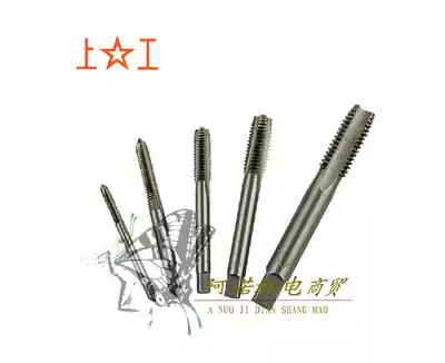 On the machine with screws to attack the US machine with screws 7 8-9 12 20 28 32 U8NC UN UNF UNEF UNEF