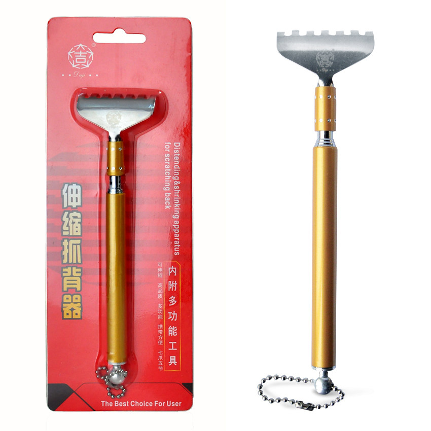 大吉伸缩不锈钢便携式不求人痒痒挠 挠痒痒器 老头乐抓痒的