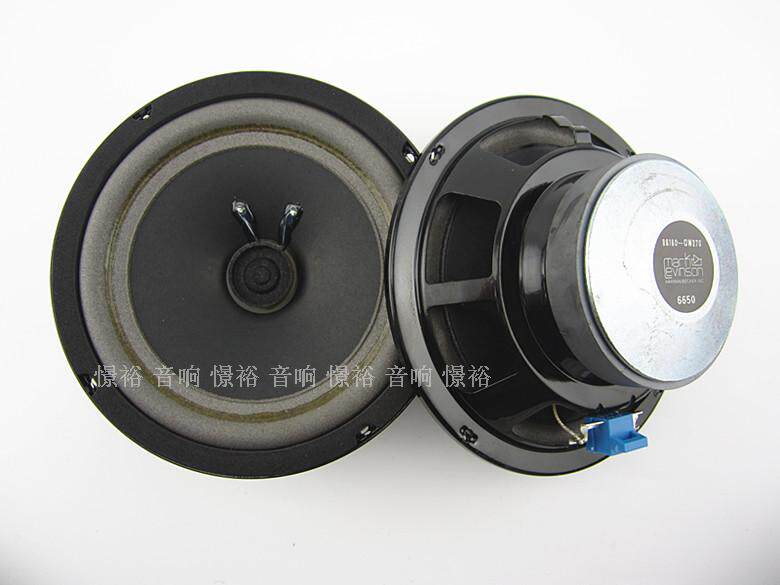 Dismantling 460 Mark Levinson 6 5-inch horn car audio horn modification non-destructive upgrade