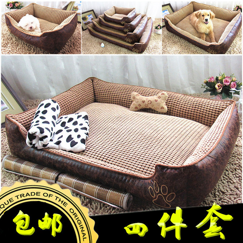 Kennel removable and washable pet supplies Teddy Golden Retriever pet kennel dog mat puppy large medium dog