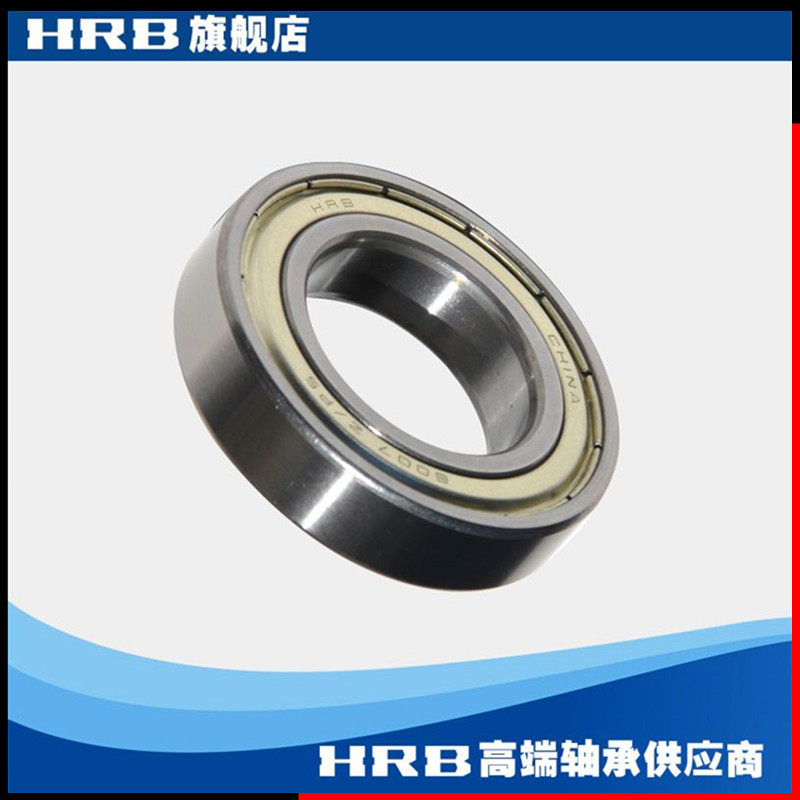 HRB Harbin 61900 61900 61901 61902 61903 61904 61905 61905 groove ball bearings