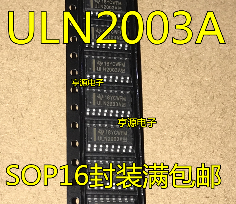 ULN2003 ULN2003A ULN2003ADR ULN2003AG SOP16 patch 16 feet new import