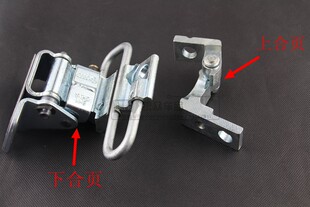 Touran / старый бора / гольф 4/ passat B5 passat / дверь шарнир шарнир ( верх / низ Полем подлинный