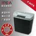 Máy hủy tài liệu hộ gia đình Lingya CD208P Máy hủy tài liệu đĩa tự động - Máy hủy tài liệu Máy hủy tài liệu