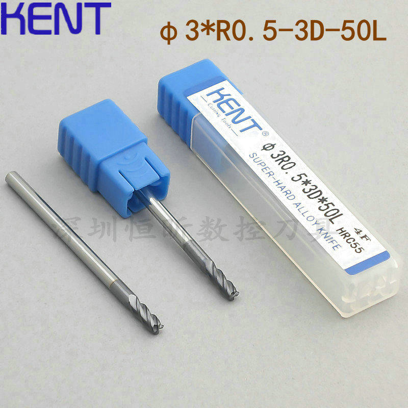 German KENT round nose milling cutter R angle tungsten steel knife alloy round nose knife stand milling cutter D3mmR0 5-50L-4F