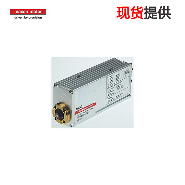 Maxon motor brushless DC motor 60W 343015 Spot supplied