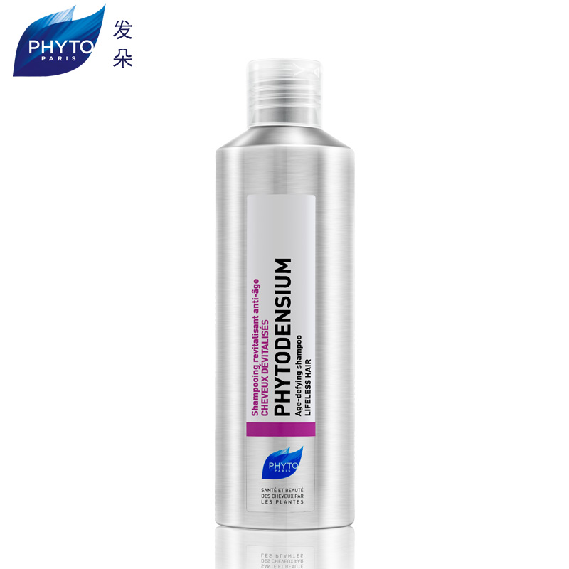 进口PHYTO发朵 活力无硅洗发水200ml  抗头皮衰老 延缓生成灰白发