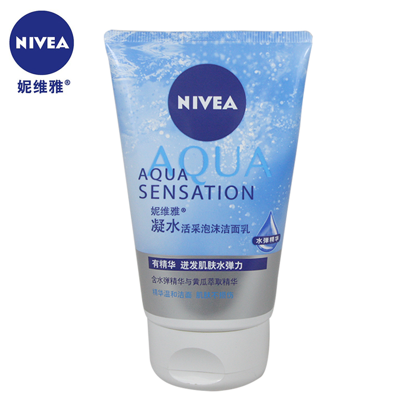 NIVEA妮维雅 凝水活采泡沫洁面乳 细密泡沫 清洗护理面部 100g