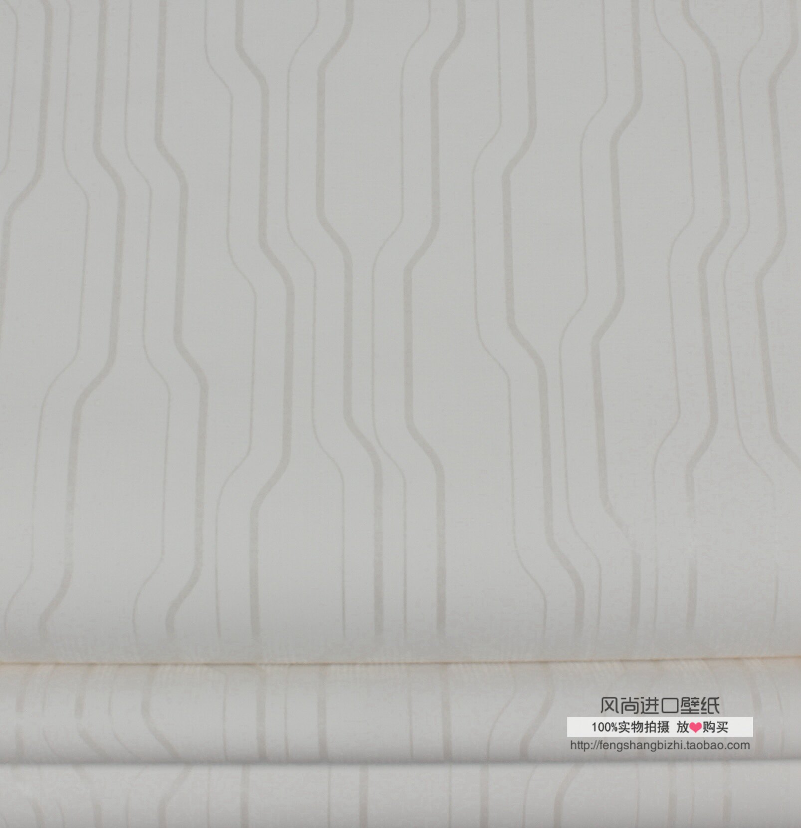 Swedish Import Pure Paper Spot Wood Fiber Wallpaper Special Price Vegan Color Flush bedroom wallpaper