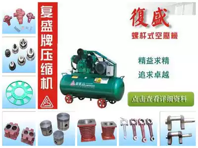 Juba Swan filter element connecting rod Piston Piston ring Piston paper pad head accessories