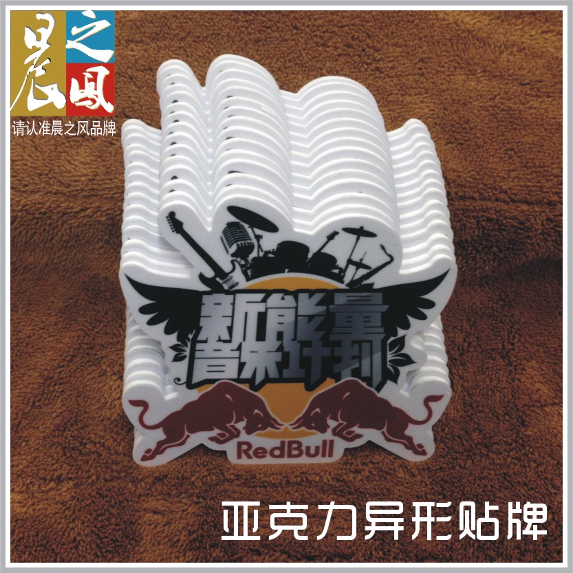 Interview microphone stand stand label microphone microphone stand stand - standard interview microphone customization