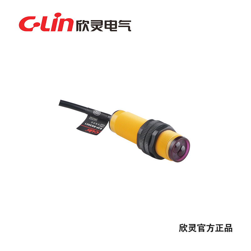 C-LIN Xin Ling photoelectric switch E3F-DS10A1 AC two line normally open NO diffuse reflection type