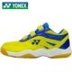 Trang web chính thức Giày cầu lông trẻ em YONEX Yonex nam và nữ Giày thể thao thiếu niên YY 380 / 280JR / 6LDJR jordan dior cổ thấp