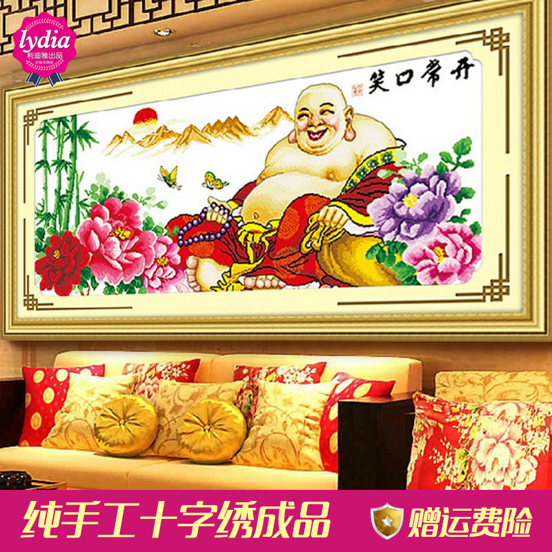 �����Ŵ��ֹ�ʮ����yanxiufang00192