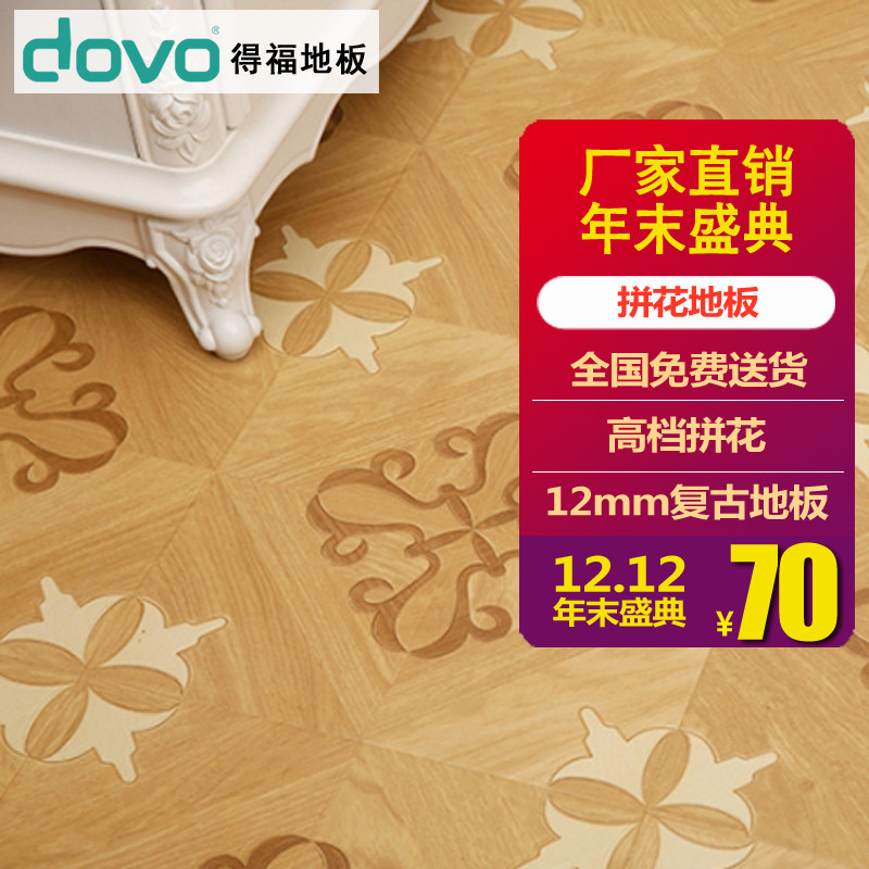 �ø�PHǿ������ŷʽƴ���ذ�