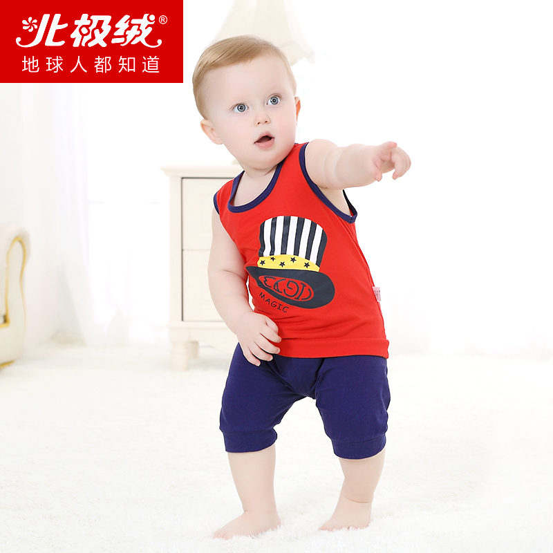 北极绒儿童夏季衣服宝宝无袖短裤中小童纯棉休闲运动套装嘻哈包邮