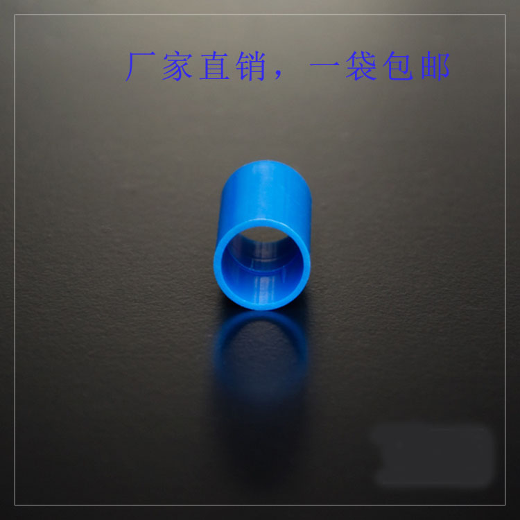 Wire Pipe Direct PVC Wire Tube Union National Mark Accessories Thickening Lengthened directly 3 minutes 16 Direct blue