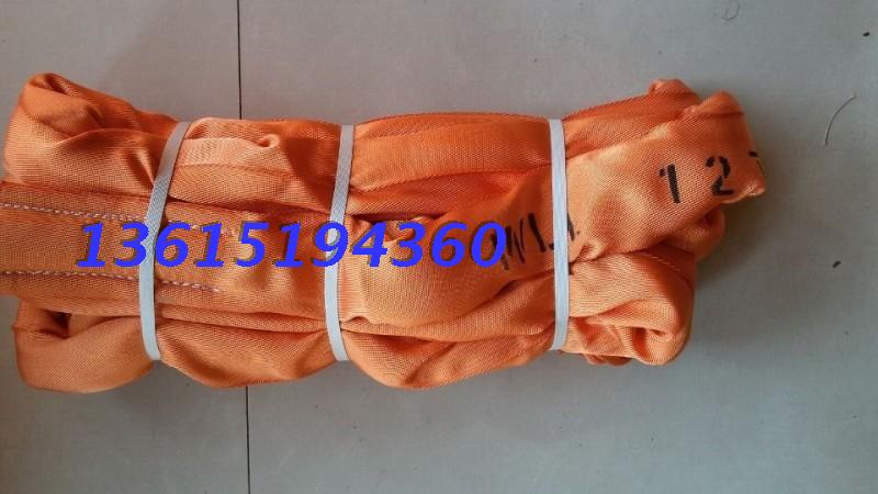 Flexible 12 ton 12 ton 2 m 3 m 4 m 4 m 6 m 6 m 8 m 8 m harness round harness 12T both buckle 