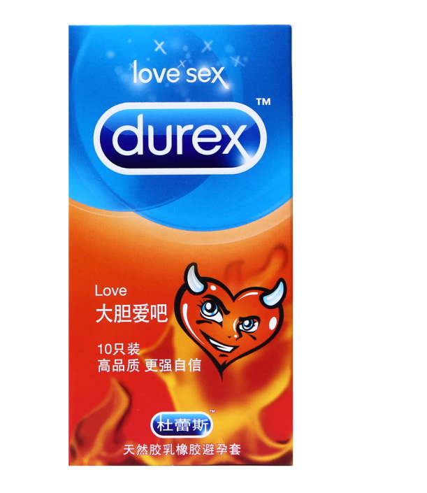 【苏宁易购】杜蕾斯避孕套 love10只装安全套 成人情趣用品