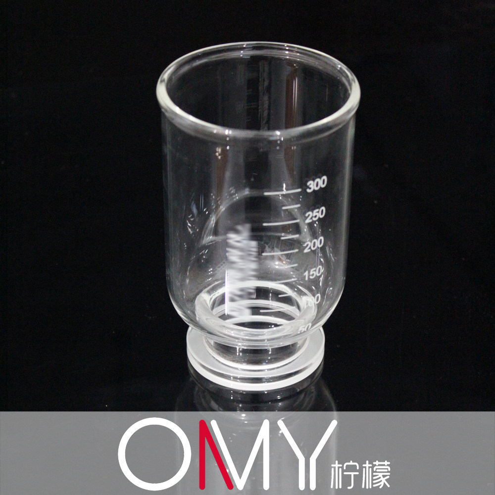 砂芯过滤装置1000ml配套过滤杯300ml，溶剂过滤器