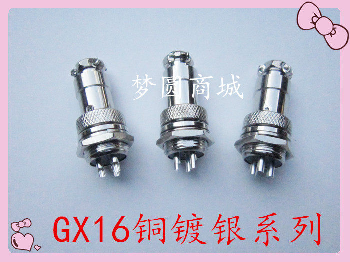 Aviation plug GX16 plug socket 2 cores 3 cores 4 cores 5 cores 6 cores 7 cores 8 cores 9 cores 10 cores 12 cores M16