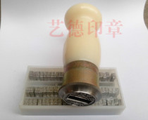 Postmark stamp postmark custom date stamp steel head date stamp time and date stamp digital date stamp