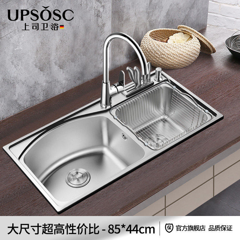 ��˾����ֻ���ˮ��805076-A