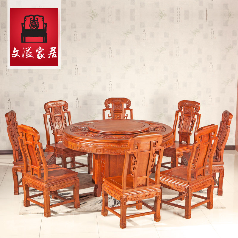 ������ľ��ʽʵľԲ����黨��ľԲ��8��