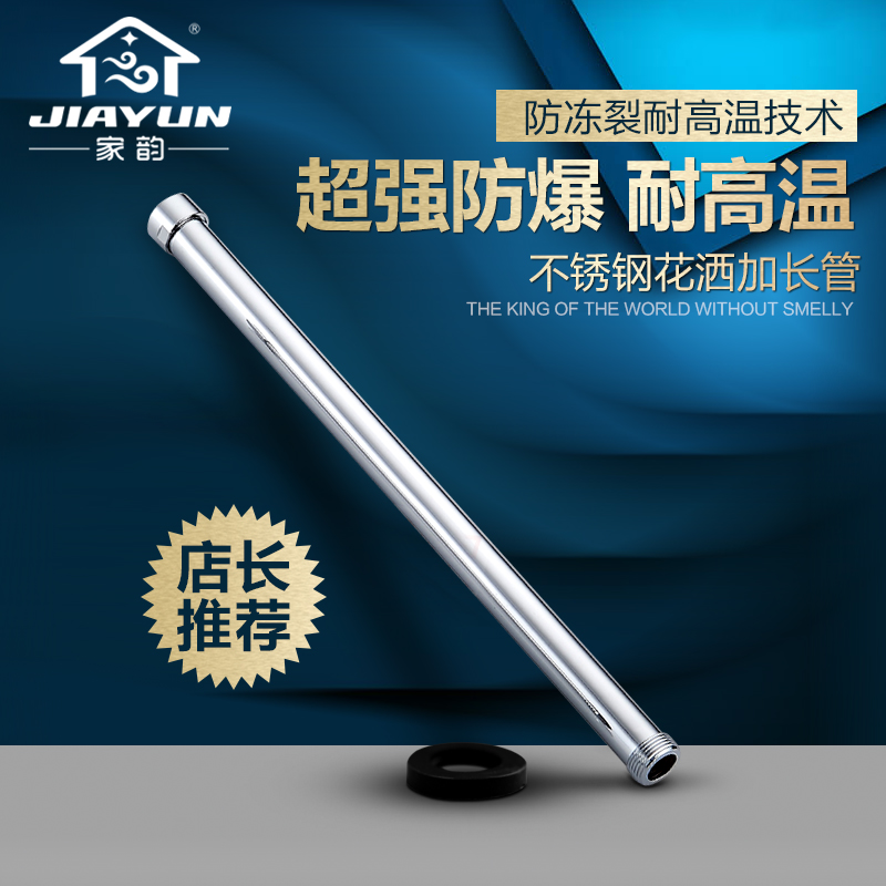 ���ϲ���ּӺ���ԡ������GP-30CM