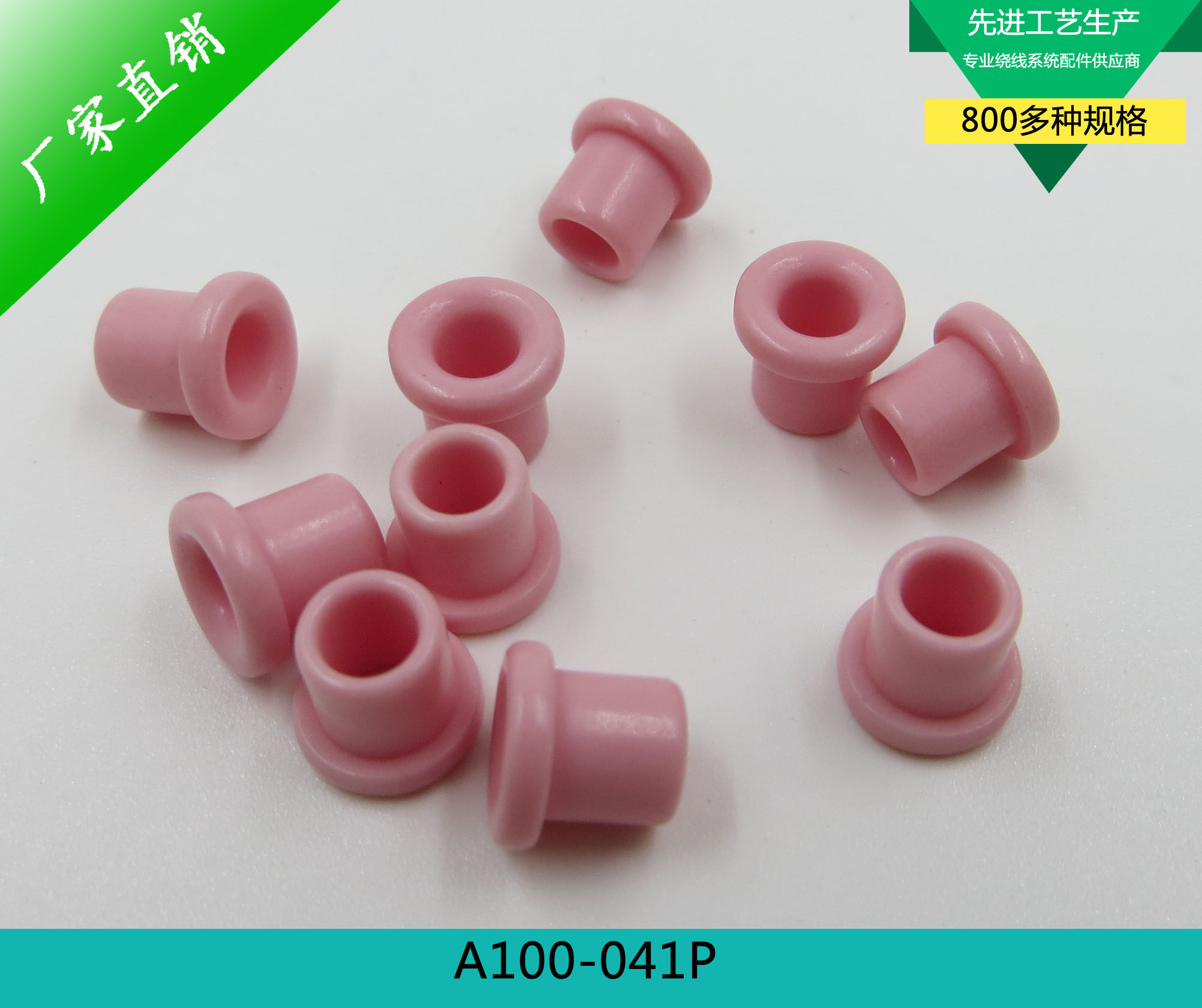 Divide - ceramic porcelain porcelain porcelain porcelain porcelain eye - 5×height 6