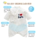 Tôi yêu papa mama mùa xuân và mùa thu cotton bé bướm quần áo sơ sinh dài tay quần áo một mảnh Tôi yêu mẹ - Áo liền quần