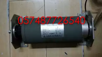 Ningbo Xinda elevator permanent magnet synchronous motor TM40M-8 1417 Door motor (freight to pay)