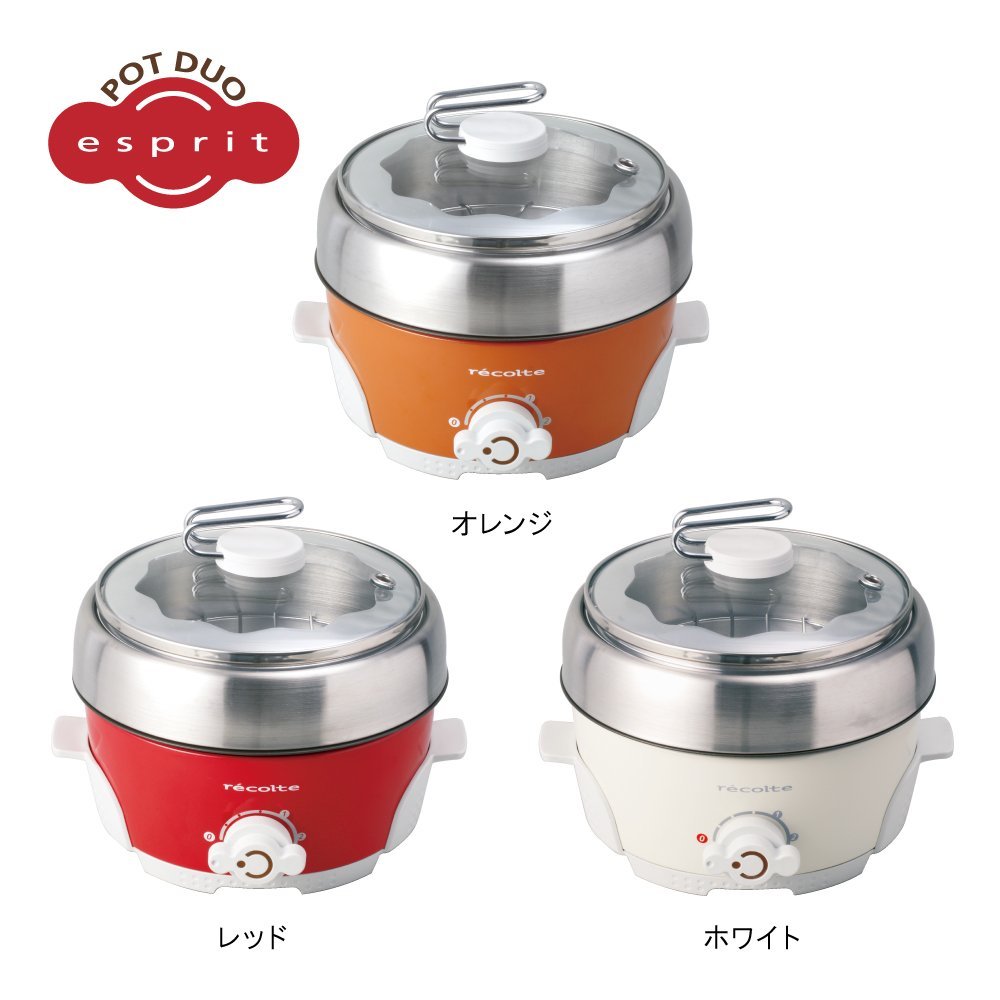 Usd 195 45 Japan Recolte Pot Duo Esprit Super Convenient Small Multi Purpose Pot For 1 Pot For 4 Wholesale From China Online Shopping Buy Asian Products Online From The Best Shoping Agent Chinahao Com Usd 195 45 Japan Recolte Pot Duo Esprit Super Convenient Small Multi Purpose Pot For 1 Pot For 4 Wholesale From China Online Shopping Buy Asian Products Online From The Best Shoping Agent Chinahao Com