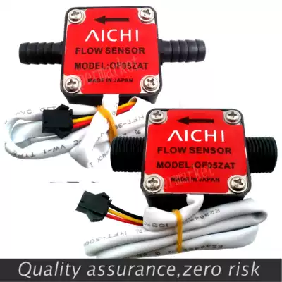 OF05ZAT gear flow meter 4 minutes 24v chemical petroleum milk honey detergent flow sensor OF201