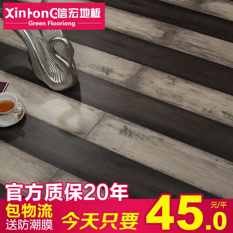 �ź� H303�¹�ǿ�����ϵذ�