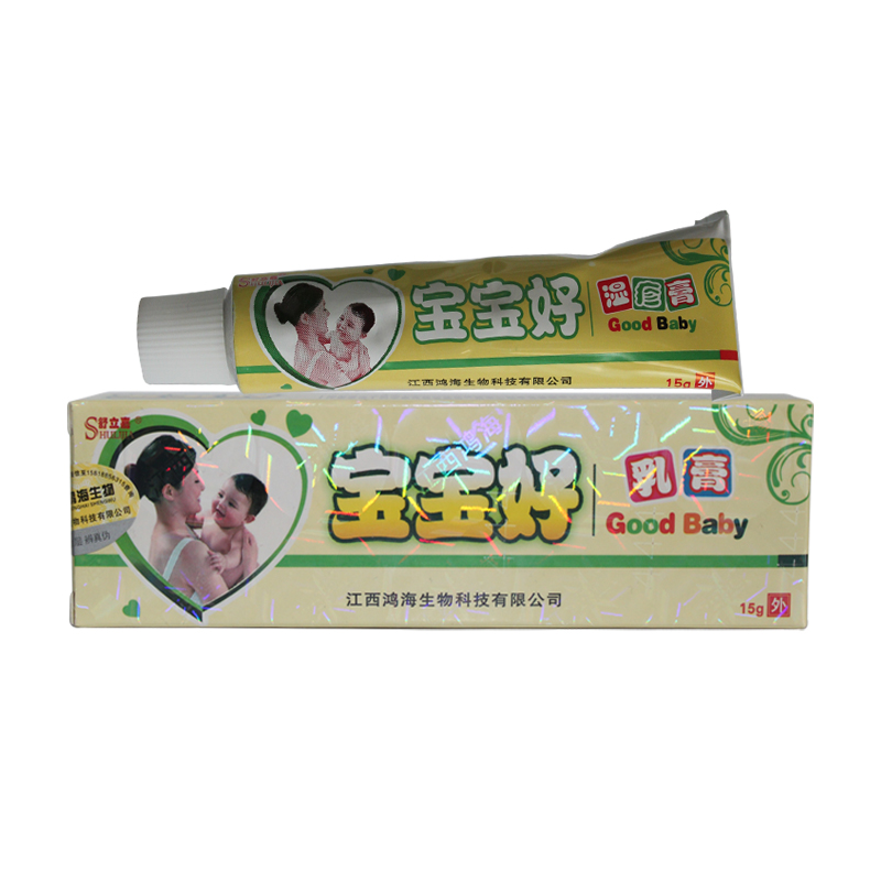 【3送1包邮 5送2】宝宝好乳膏儿童膏 舒立嘉宝宝好乳膏