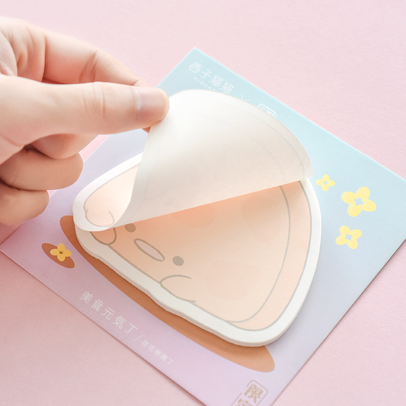 West Lake Gift Xizi Cat-Class 2 Cooperation in Three Years Yuan Ding Alien Post-it Notes Hangzhou West Lake